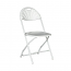 White Fan Back Plastic Chair